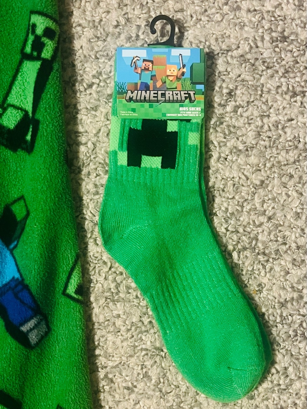 Kids Minecraft Bundle - Picture 3 of 4